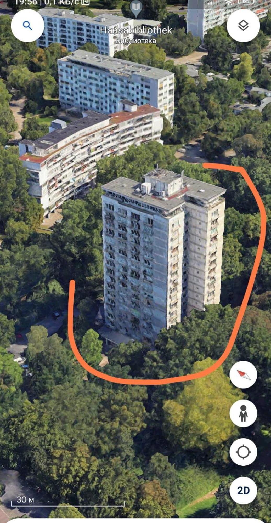Apartamento Parkview 1 Berlín